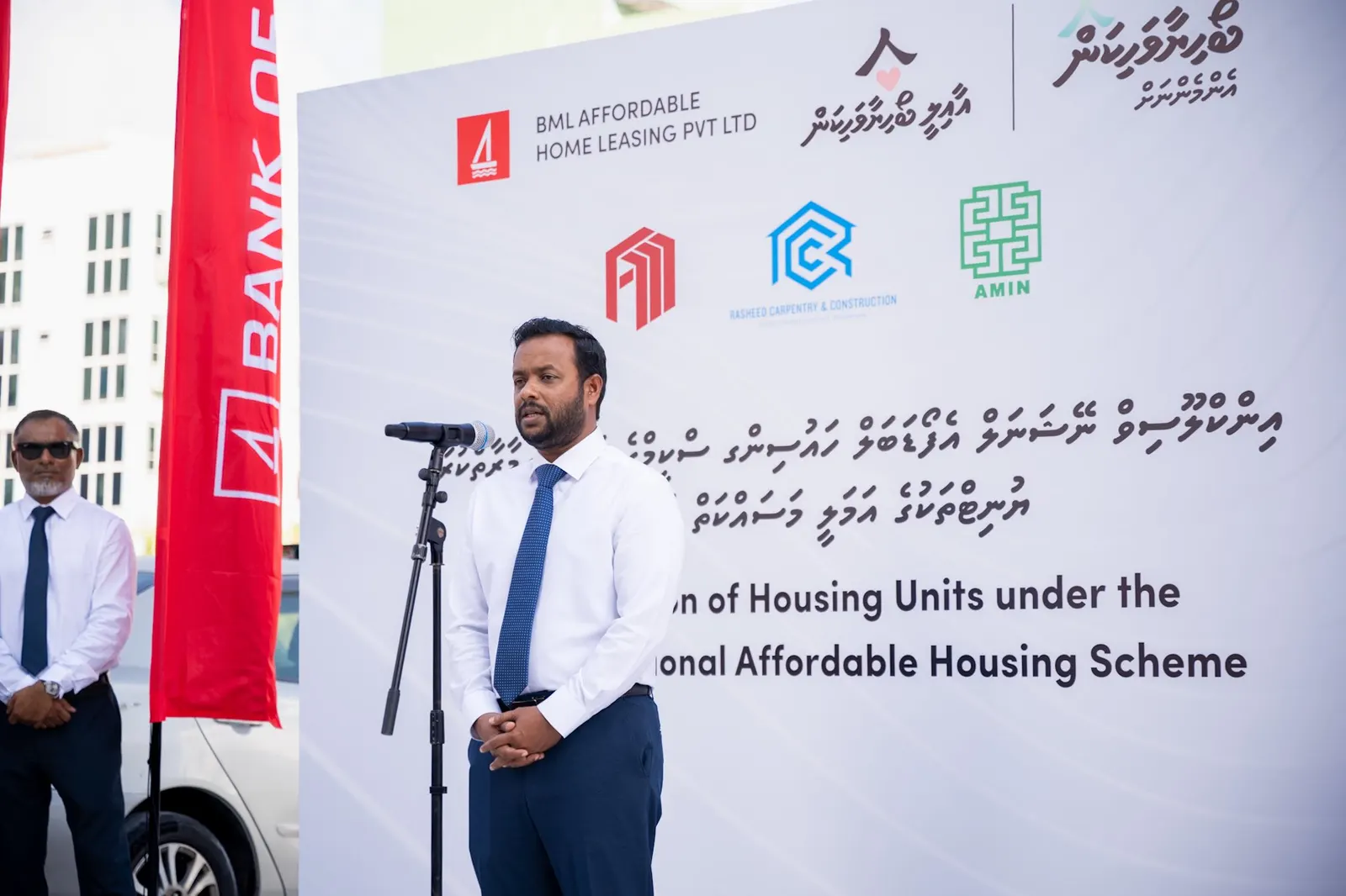 BML inclusive national affordable housing scheme construction contracts