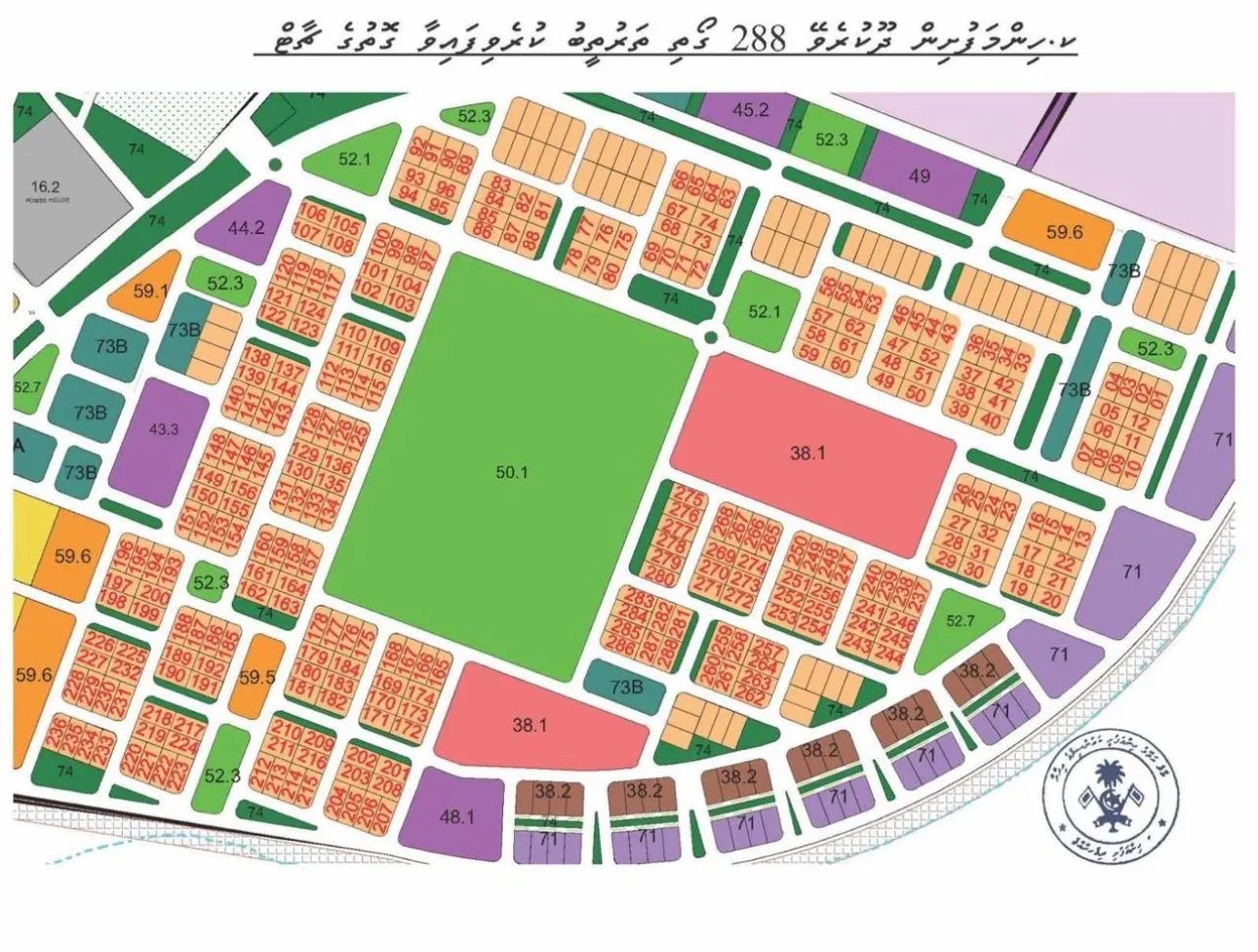 Corner land with green zone for Sale in Himmafushi – Newly Reclaimed Area